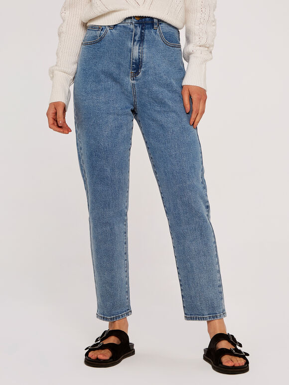 Mom Loose-fit Ultra High Jeans | sdr.com.ec